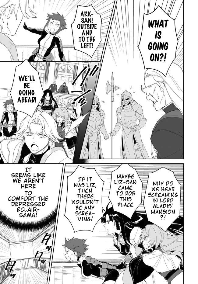 Nageki no Bourei wa Intai Shitai - Saijiyaku Hanta ni Yoru Saikiyou Patei Ikusei Jutsu Chapter 55.2 14